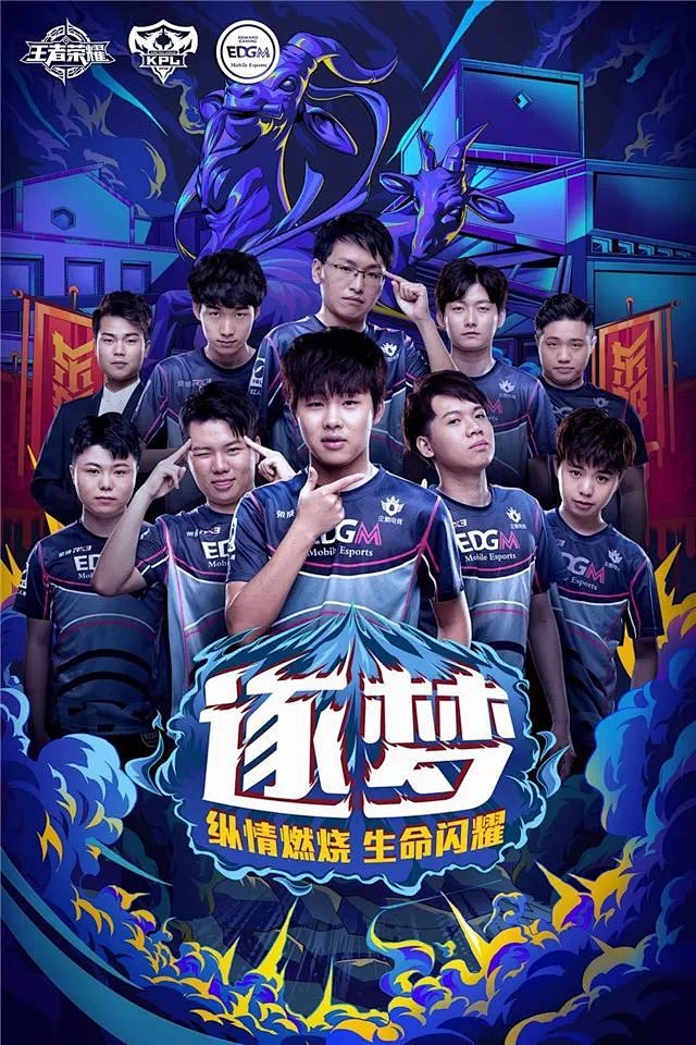 合的深层次