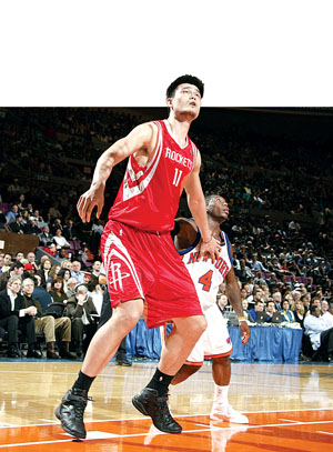 个人的意愿 个人的意愿