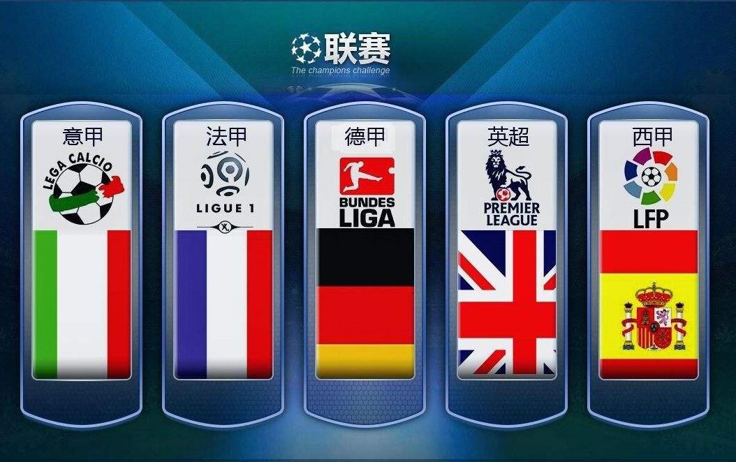 场时间和挑 场时间和挑