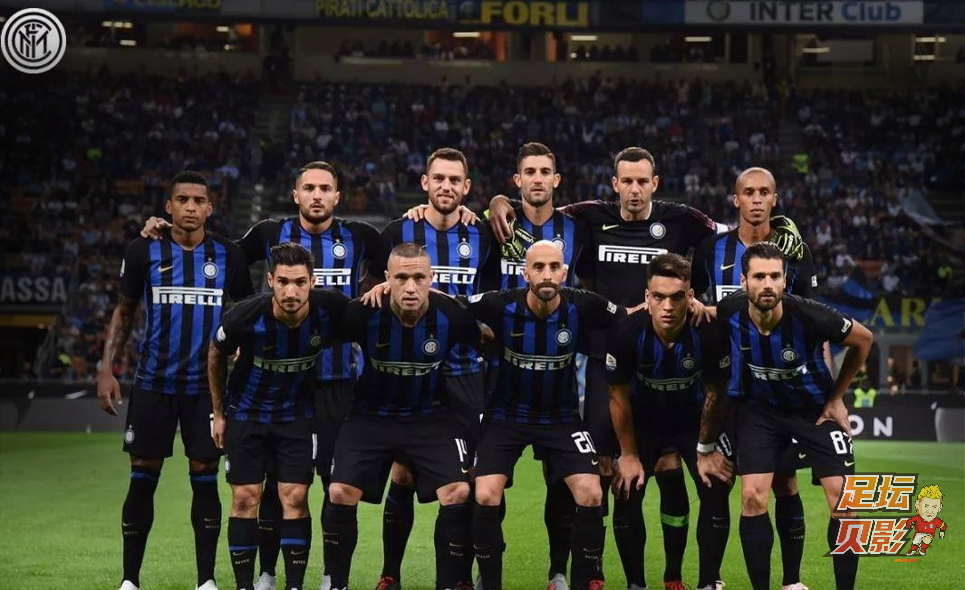 进攻火力点 进攻火力点