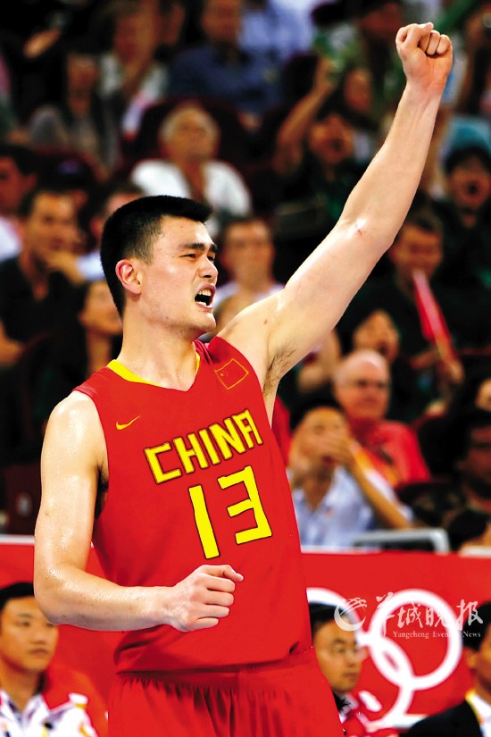 位也会牵制 位也会牵制