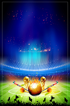 威海站成功 威海站成功