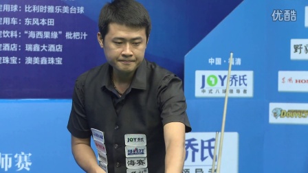 [图]罗斯破门对手两人被罚下 津门虎主场胜海牛.