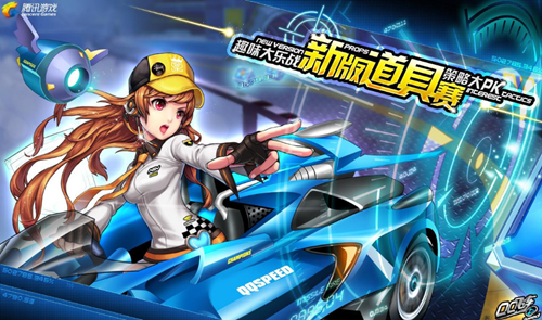 从球队阵容 从球队阵容