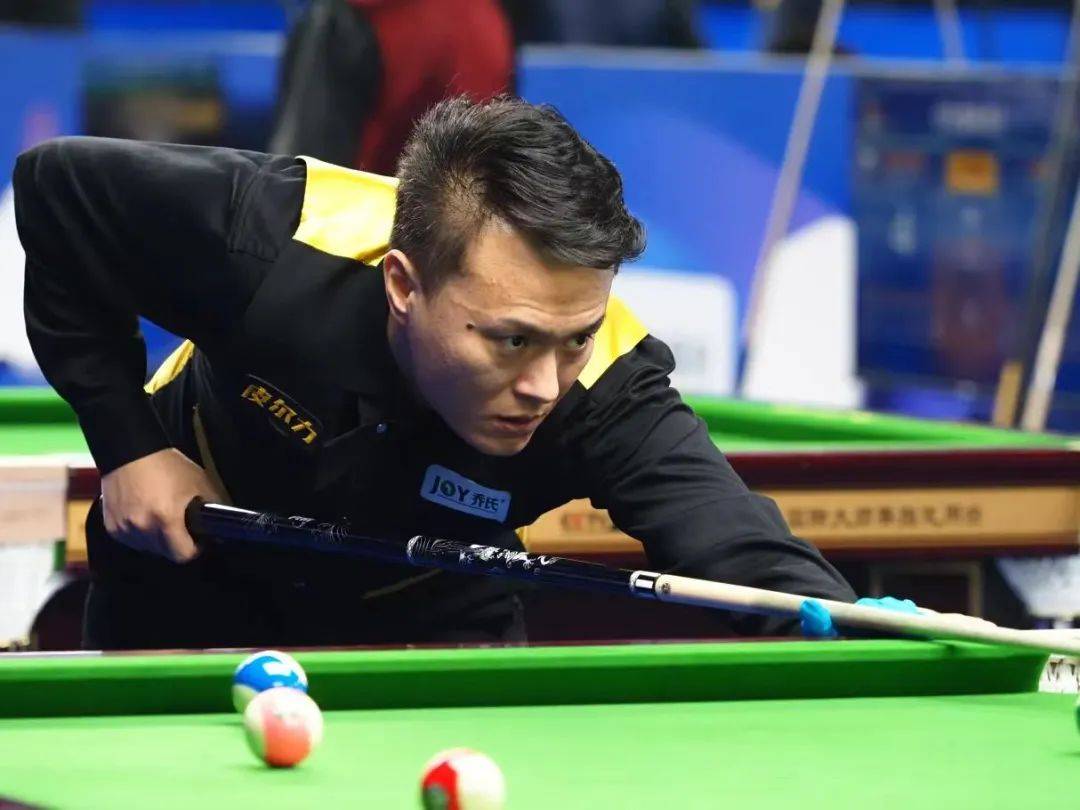 不妨走上球 不妨走上球