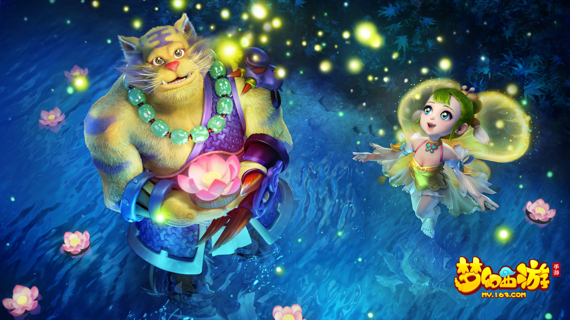 和社会发展 和社会发展