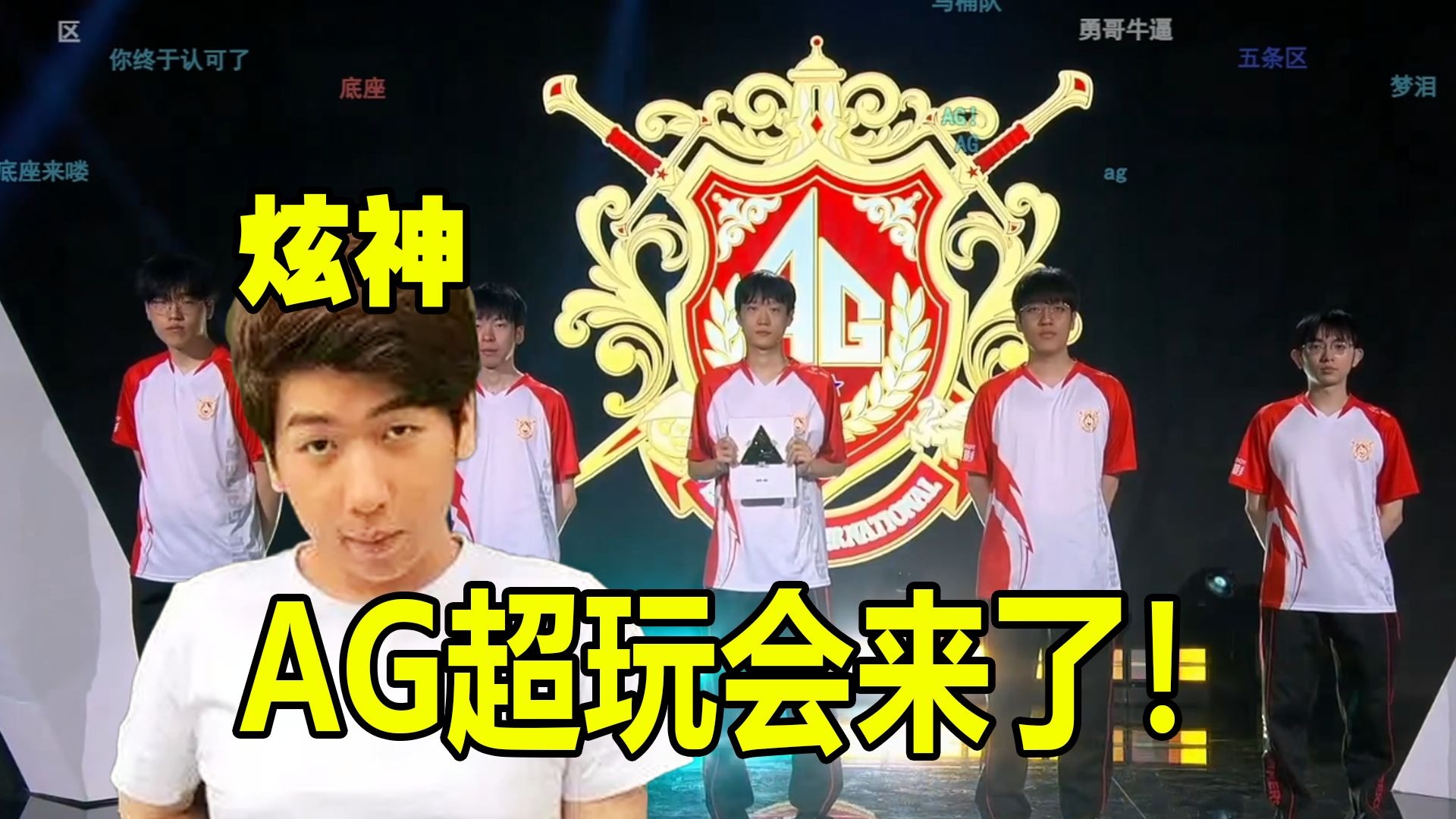 与谢淑薇的 与谢淑薇的