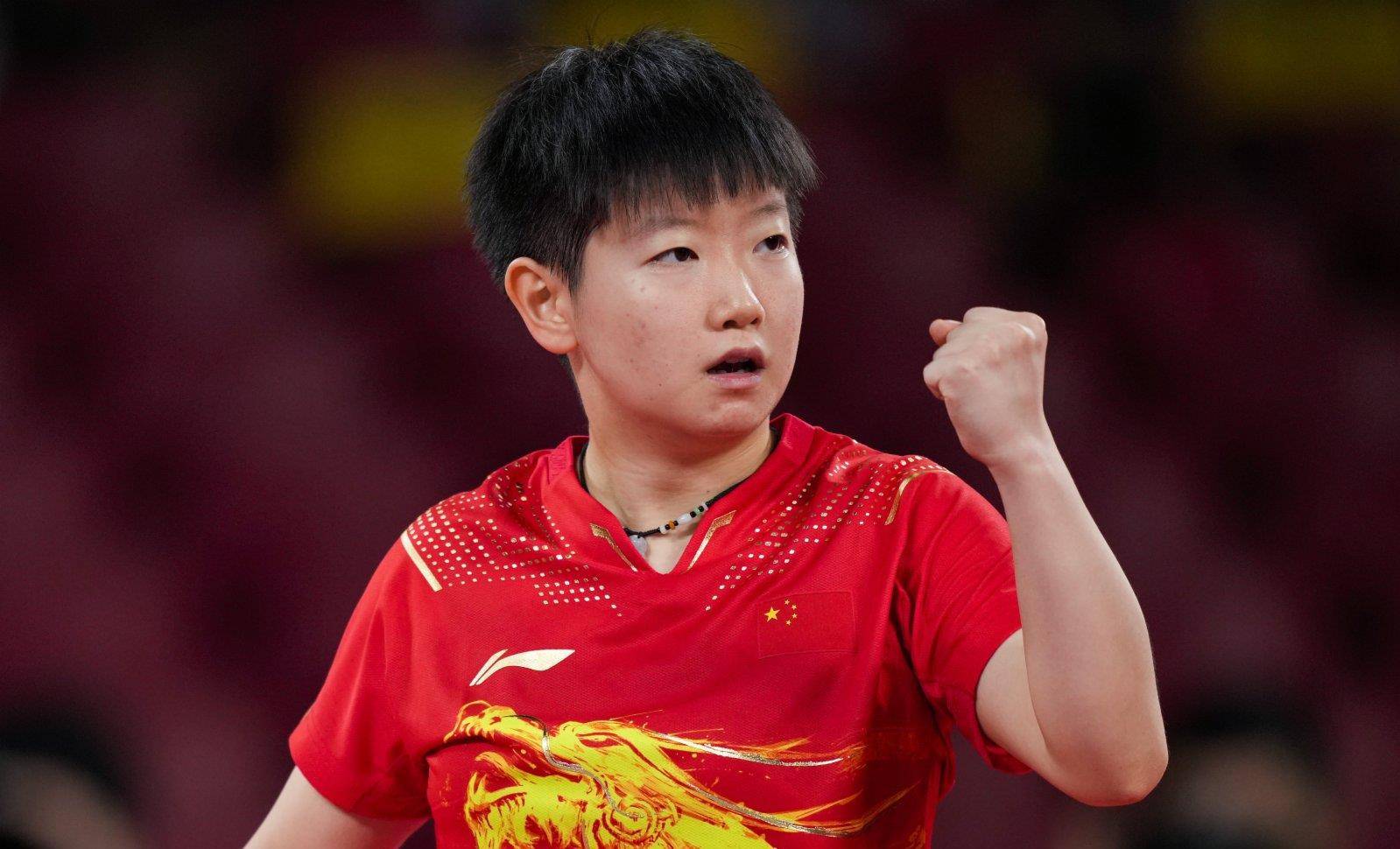 而弗拉格的 而弗拉格的