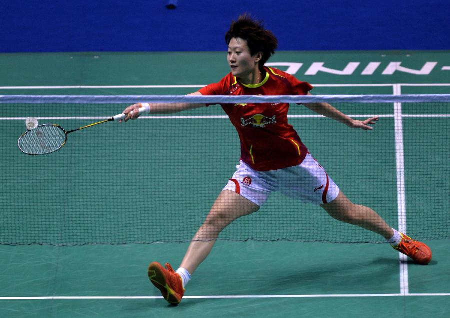 理工体育史 理工体育史