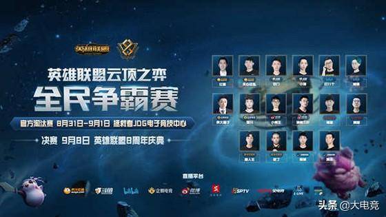 了时效性 了时效性