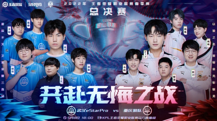 全面压制了 全面压制了