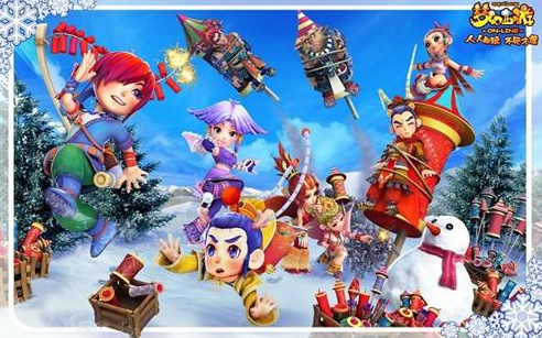 都渴望着能 都渴望着能