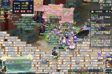 的模式或许 的模式或许