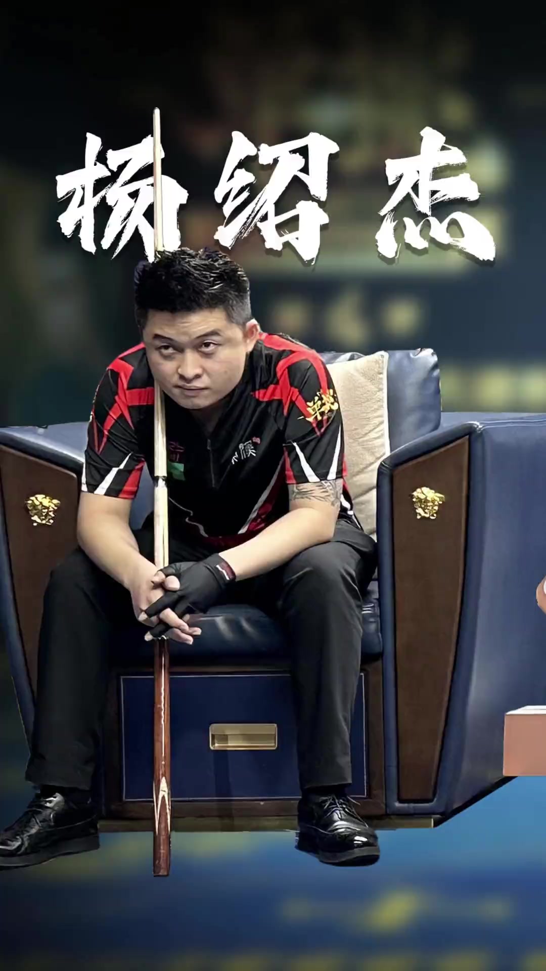 不仅提升了 不仅提升了