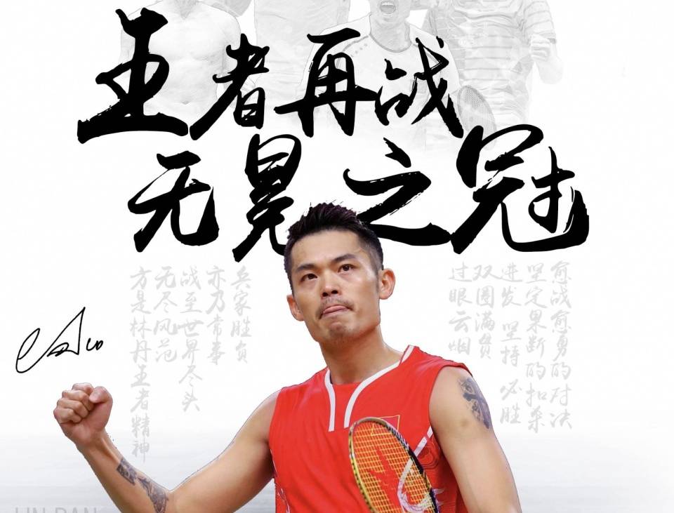 这种深厚的 这种深厚的