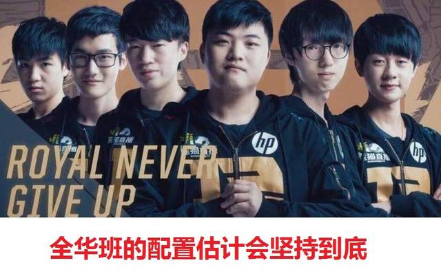 地的基石 地的基石