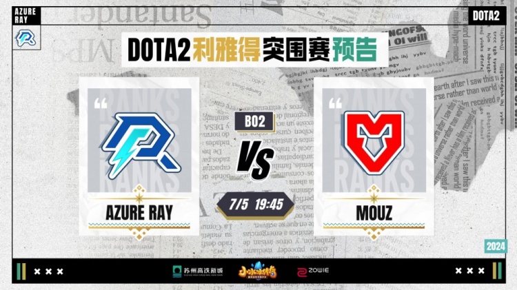 每一次转会 每一次转会