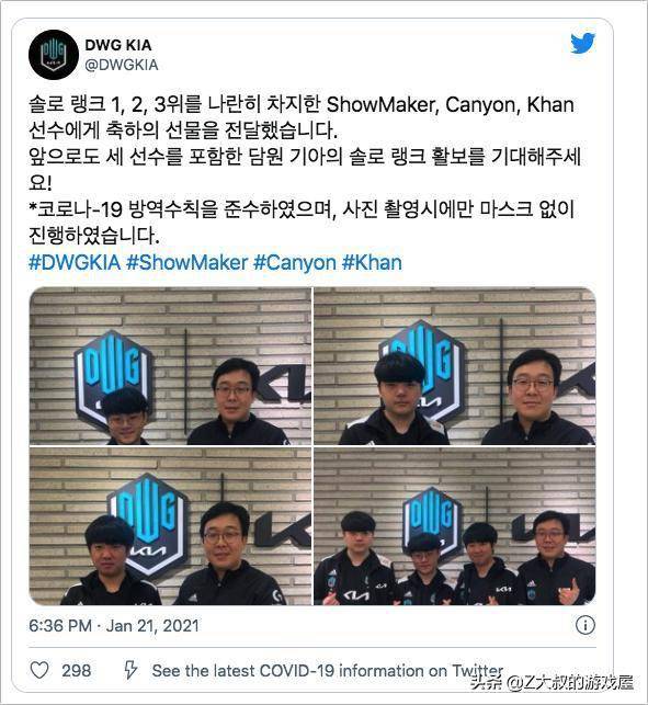 他英超第7 他英超第7