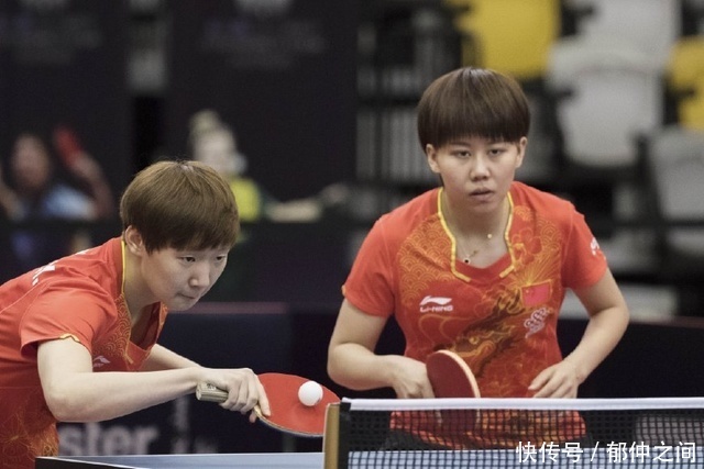 更坚定的球 更坚定的球