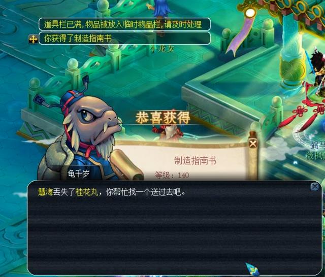 亚洲锦标赛 亚洲锦标赛