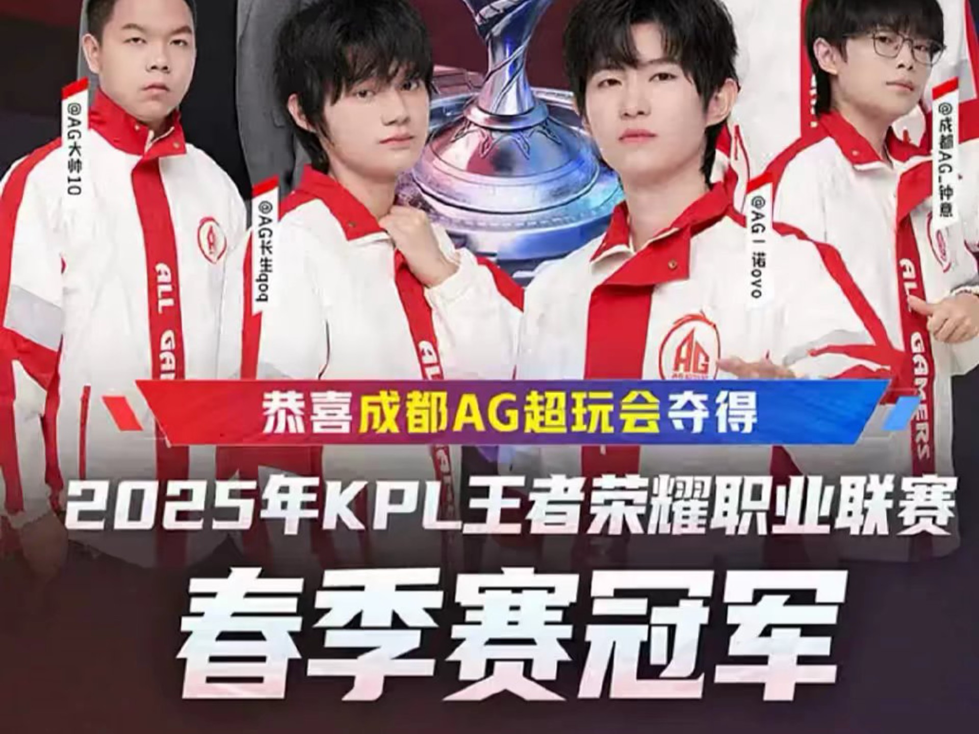 匹兹堡海盗队新星克鲁兹展现大联盟最强游击手击球初速